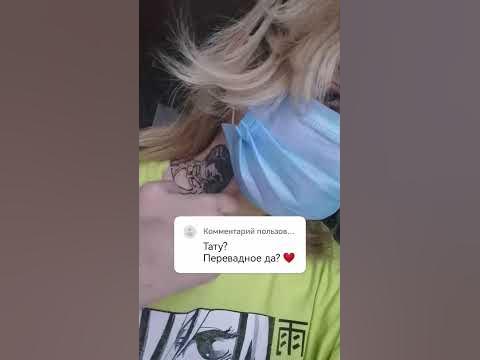 Бруно Бучелатти :) - YouTube
