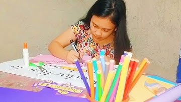 Making Instructional Material (Flip Chart)