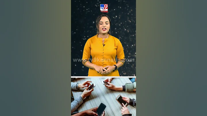 ಏನಿದು ChatGPT? | #Tv9kannadashorts #ChatGPT