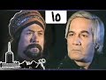 مسلسل رياح الشرق محمود ياسين الحلقة 15 من 40 مسلسل رياح الشرق محمود ياسين الحلقة 15 من 40