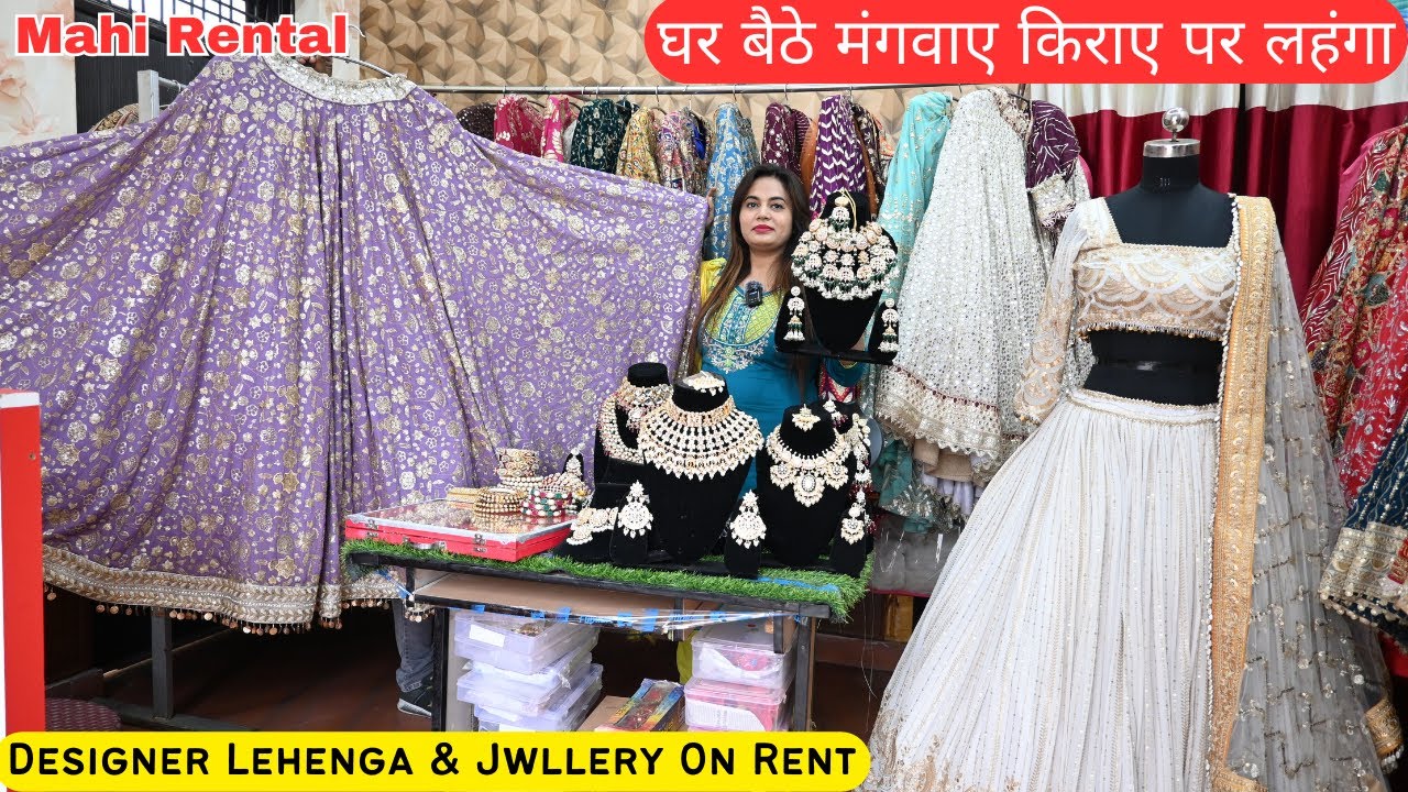 Designer Bridal Lehenga & Gown On Rent In Delhi | Latest Lehenga Collection In Chandni Chowk