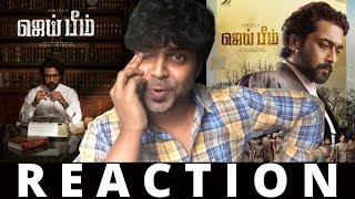 Jai Bhim Poster Reaction #Suriya39 | M.O.U | Mr Earphones BC_BotM | Jia Bheem Poster Reaction