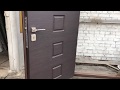 Взломостойкая дверь от компании Монолит. Киев