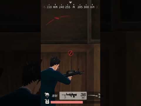 2024年1月9日 #荒野行動iphone勢