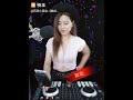 没有你陪伴我真的好孤单dj