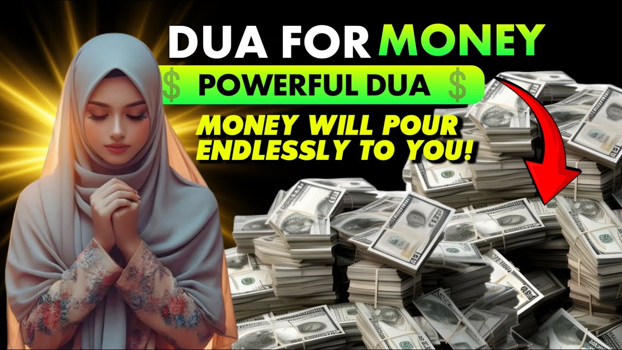 POWERFUL DUA FOR THURSDAY | To Open The Door of Rizq, Solve all Problems - Dua for Rizq and Wealth