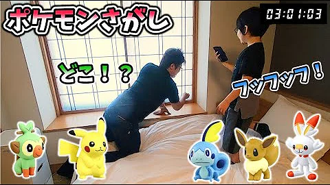 パパ こうちゃん