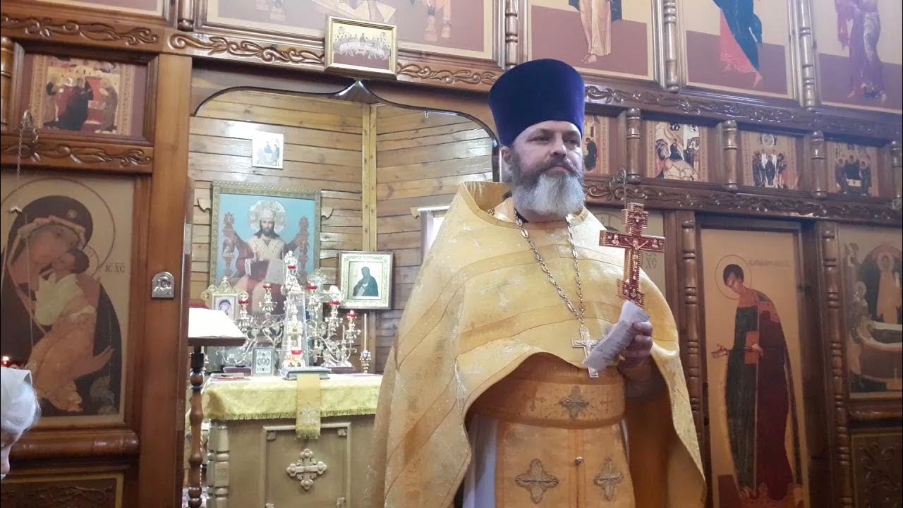 Протоиерей Иаков Бурлуцкий