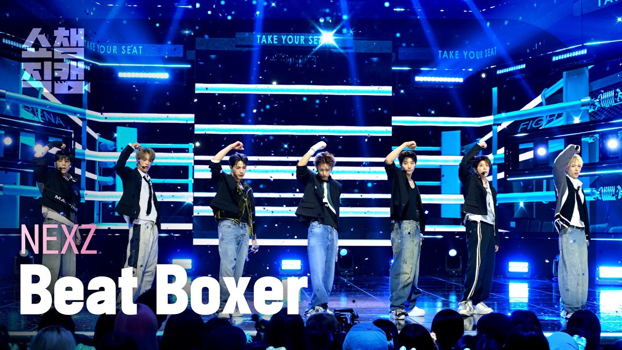 [쇼챔직캠 4K] NEXZ(넥스지) - BEAT-BOXER | Show Champion | EP.577