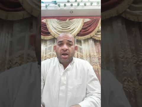 الرد علي منكري البعث