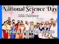 Celebrate National Science Day At Hiralal Bhakat College, Nalhati | 28 February 2014 | Nalhati |