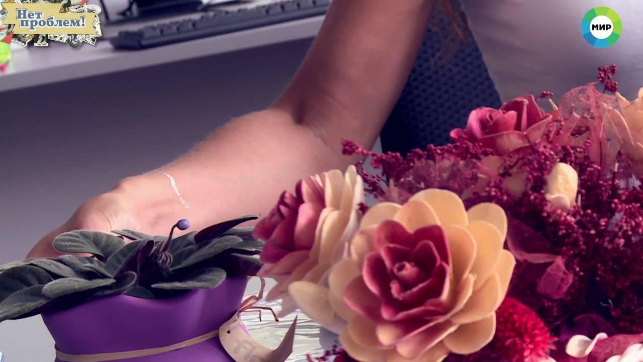 Фитнес на рабочем месте