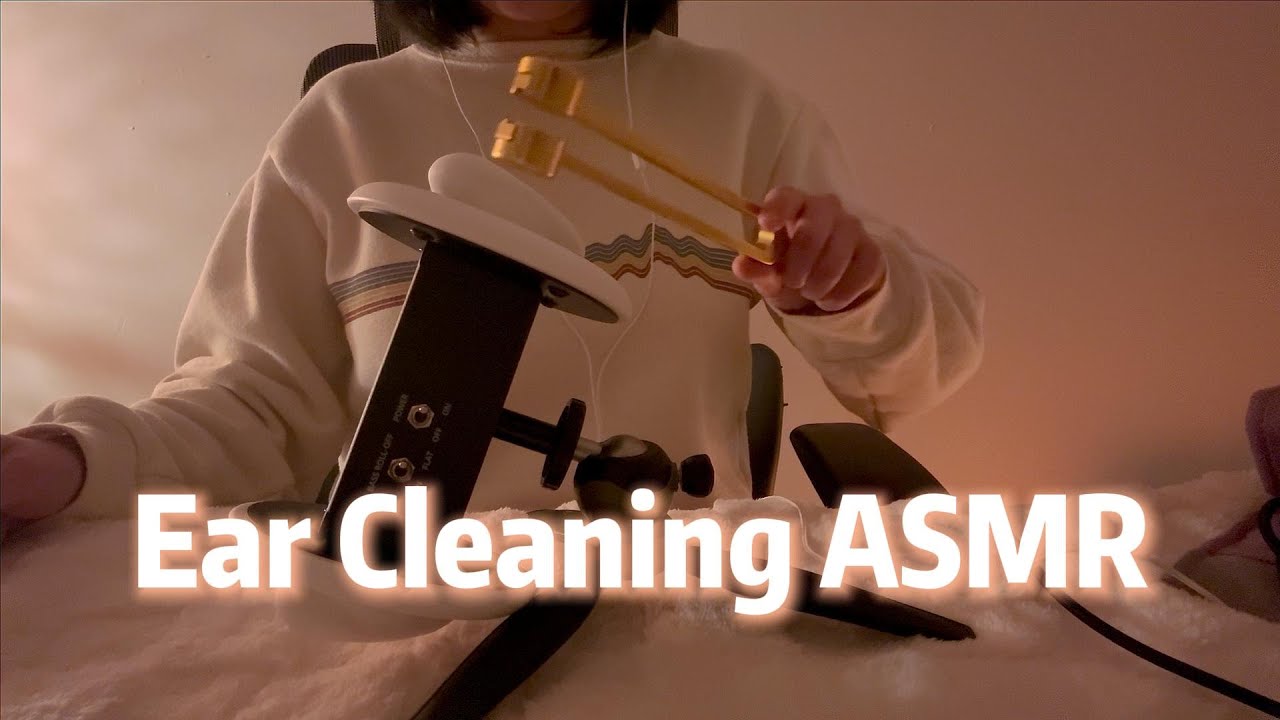 [ASMR] Realistic Ear Cleaning | 采耳 👂 (NO TALKING) - YouTube