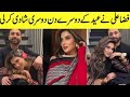 Fiza Ali  wedding video  Eid to day 💍