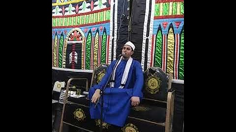 القارئ أمين عرفه وختام من سورة الإنسان ٢٠١٩/٧/١٠