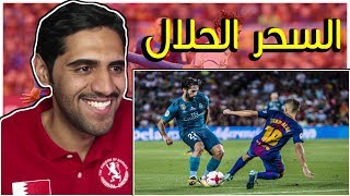 افضل مهارات الساحر الاسباني 