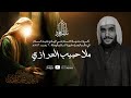 البث المباشر ملا حبيب الدرازي ذكرى استشهاد الامام علي الهادي ع ٣ رجب ١٤٤٦ هجرية البث المباشر ملا حبيب الدرازي ذكرى استشهاد الامام علي الهادي ع ٣ رجب ١٤٤٦ هجرية