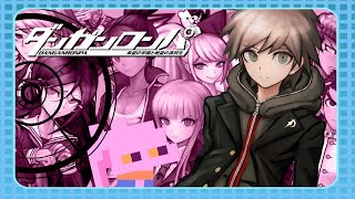 #06【ダンガンロンパ 希望の学園と絶望の高校生】２度目の学級裁判、開始！