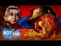 Армения. Революция – это не страшно, док. фильм, 2018