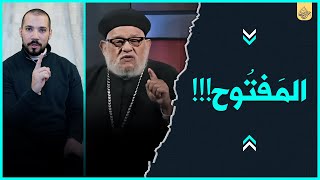 زكريا الهائج | عبدالله رشدي - abdullah rushdy