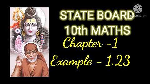 TN ( samacheer kalvi ) 10th maths chapter-1, EXAMPLE-1.23  Relations and Functions.