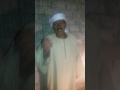 اسمع المدح الاصيل