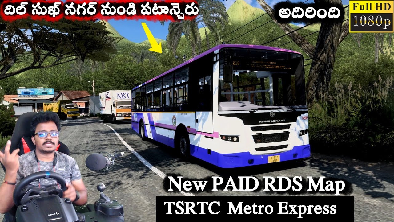 New TSRTC Metro Express Bus and New Paid RDS Map ETS2 with Logitech g29 Steering