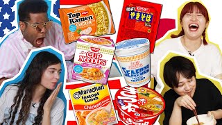 こんなに違う!? アメリカ人と日本人がカップ麺を交換してみた！ American & Japanese People Swap Instant Noodle