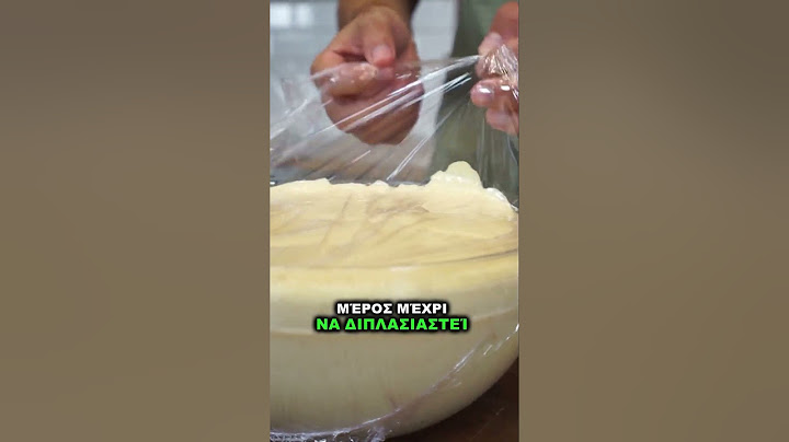 Αφράτοι Λουκουμάδες στον ΦΟΥΡΝΟ