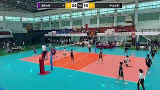 114UVL公開一預賽清華大學vs中山大學