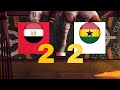 ملخص مباراة مصر ضد غانا اليوم