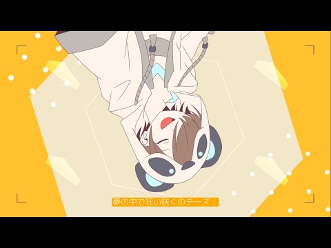 【手描きWT】はい🧀って👍とする