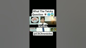 What The Tricky Question To Aspirant 😱 II UPSC INTERVIEW #shorts #viral #ias