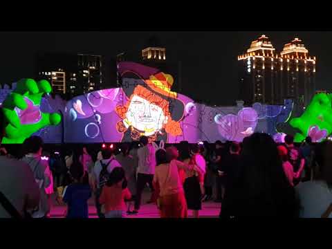 2021桃園萬聖城