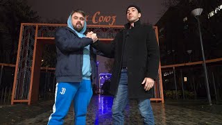 ВЕЧНАЯ ДРУЖБА - СТИХ