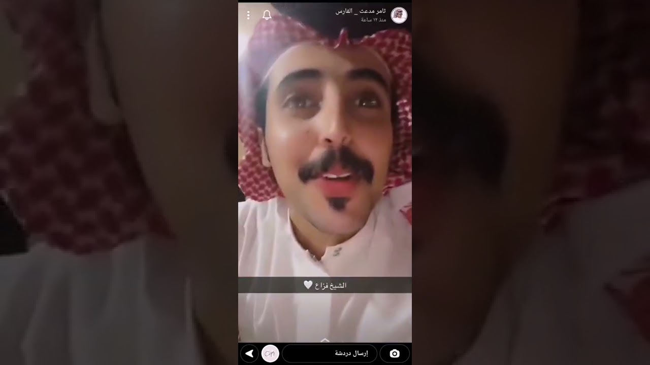 تكمله سنابات ثامر مدعث العرجاني مع أخوه فيصل العرجاني وعبد الله محمد 😂😂