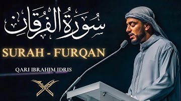 سوره فرقان - قاری ابراهیم ادریس | نور بر نور لندن