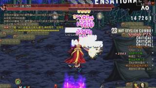 [CDNF] Midnight Assault Ultimate Road