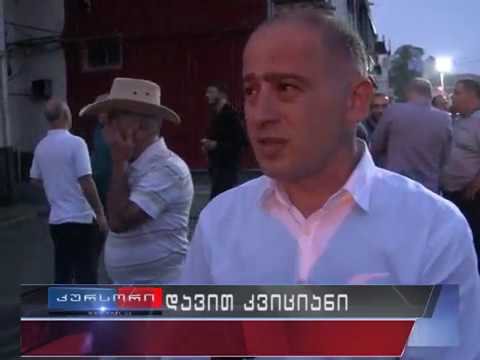 ფოთის მერობის კანდიდატმა მოსახლეობასთან შეხვედრები დაიწყო 12 09 17