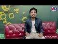 Want To Be A Millionaire Or Multi-Millionaire, But What Are You Doing For || Jahid Hasan