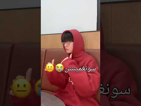 ما لقيت غير هل الترند ستاي حسابي لك     