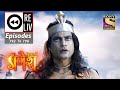 Weekly Reliv - Vighnaharta Ganesh - 21st December To 25th December 2020 - Episodes 792 To 796