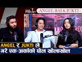 Angel Rai & Jukti Bikram Shahi: Exploring Family & Creative Bonds 🎙️