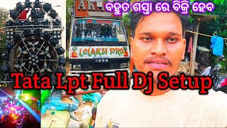 Tata Lpt Full Dj Setup || Rama Sneha Vloge || Second Hand Dj Sell ||