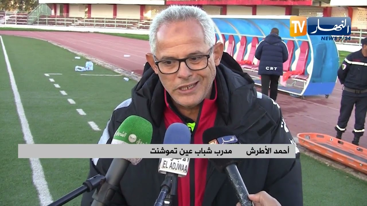 مستقبل واد سلي يتعثر على أرضية ميدانه أمام شباب عين تموشنت