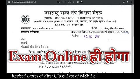 MSBTE Revised Dates for First Class Test | Online Exam ही होगा | Ashish Sir