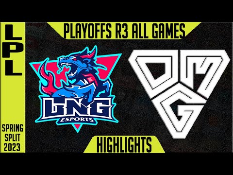 LNG vs OMG