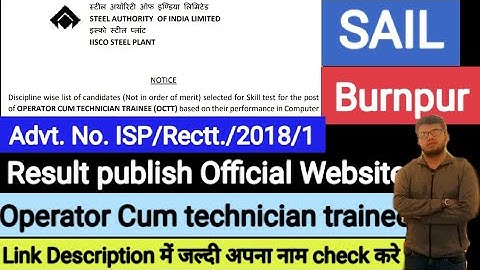SAIL IISCO Burnpur Result 2021 published || OCTT Advt. No.ISP/Rectt./2018/1 ||