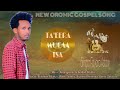 Singer Fayera Asfaw Ta Eera Mucaa Isaa Singer Fayera Asfaw Ta Eera Mucaa Isaa