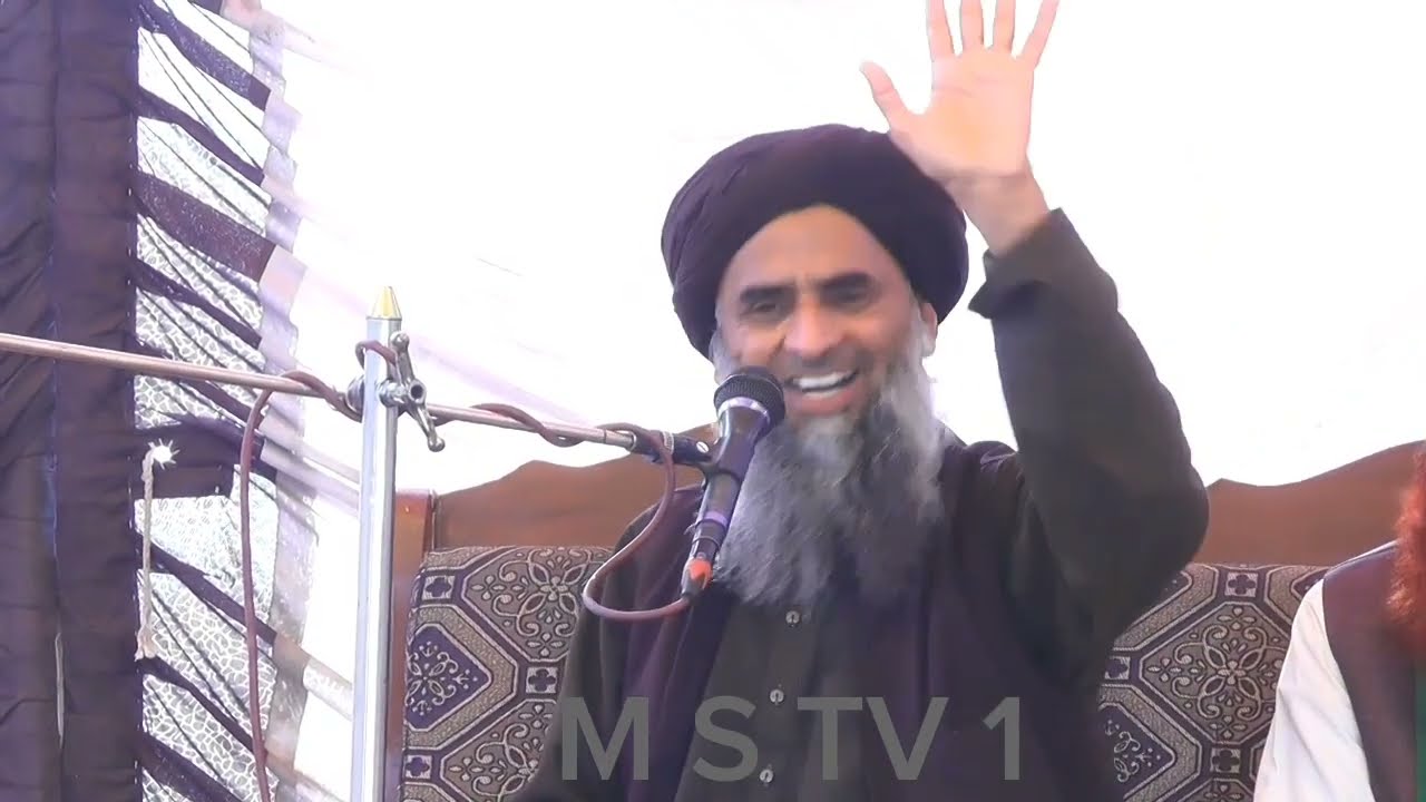 Allama Molana Yousuf Rizvi Tokay wali sarkar    katb PAT 2